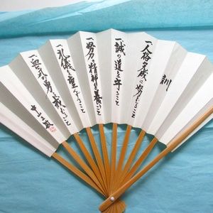 PRICE DROP    Japanese Bamboo handheld fan